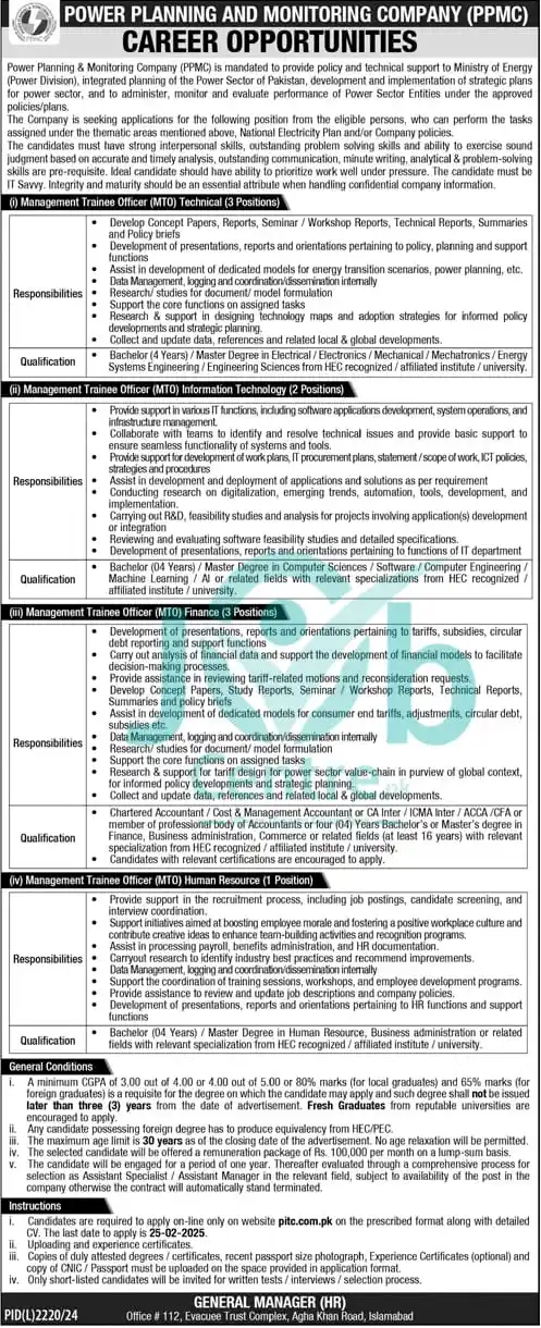 Discover Jobs: Daily Govt & Private Job Updates | Fresh & Experienced Professionals Job Portal post