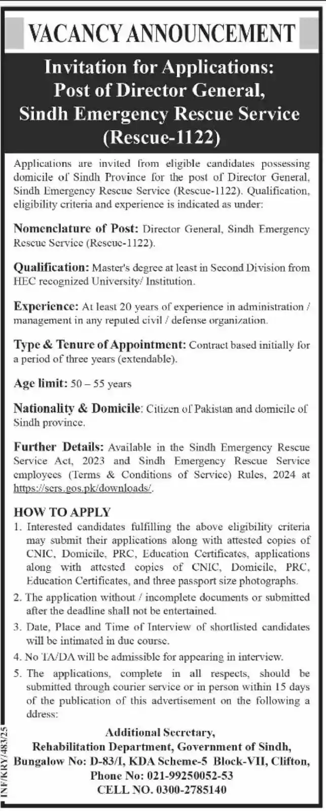 Discover Jobs: Daily Govt & Private Job Updates | Fresh & Experienced Professionals Job Portal post