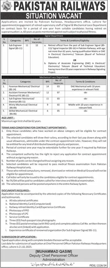 Discover Jobs: Daily Govt & Private Job Updates | Fresh & Experienced Professionals Job Portal post