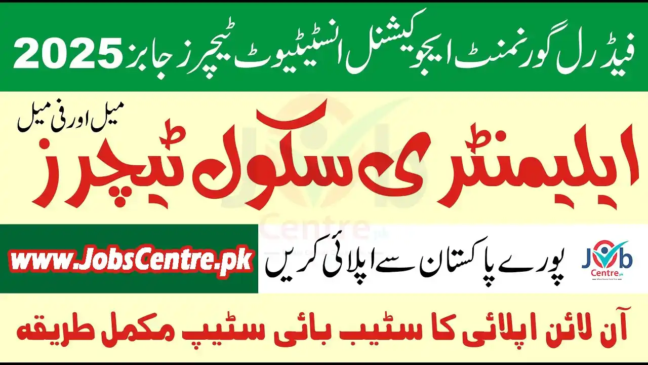 Discover Jobs: Daily Govt & Private Job Updates | Fresh & Experienced Professionals Job Portal post
