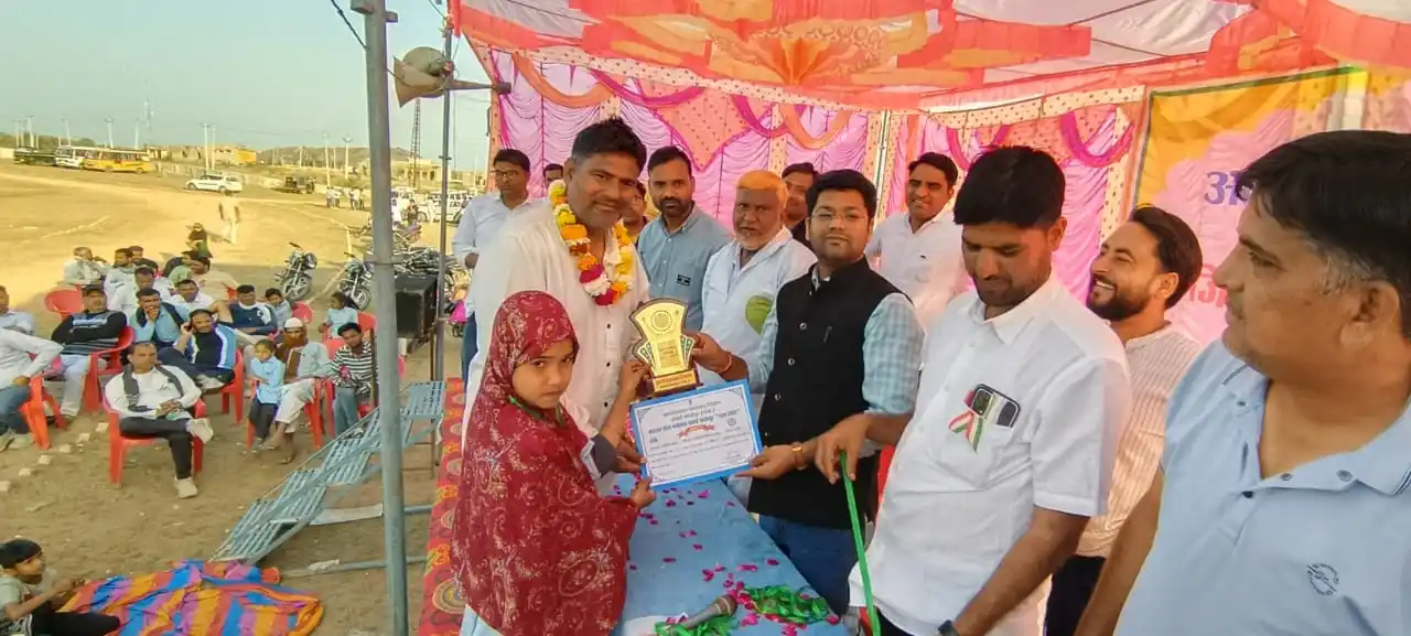 Image from District Collector & Magistrate Sawai Madhopur: *जिला स्तरीय मदरसा खेल महोत्सव सम्पन्न* https://sawaimadhopur.rajastha...