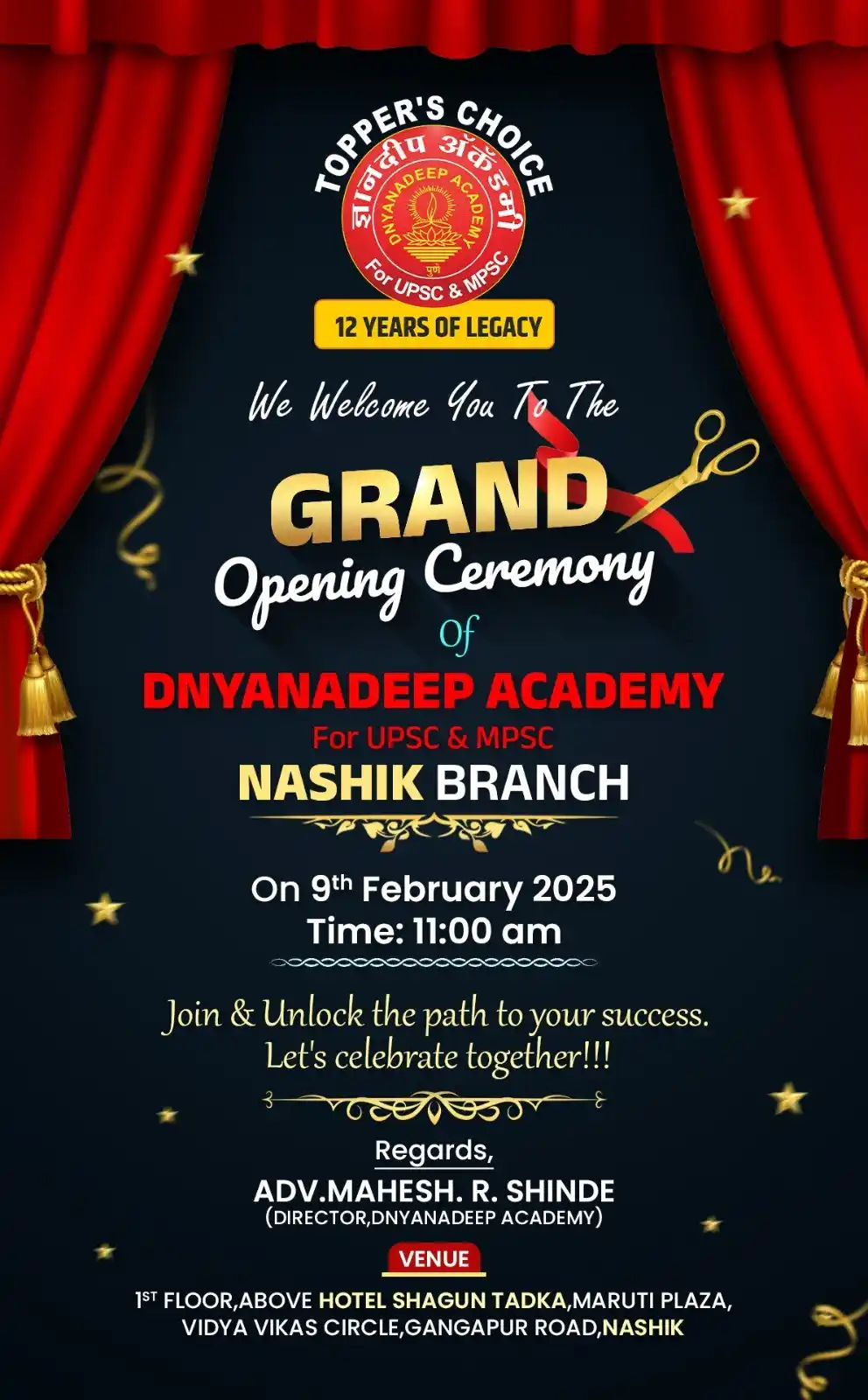 Dnyanadeep Publication post