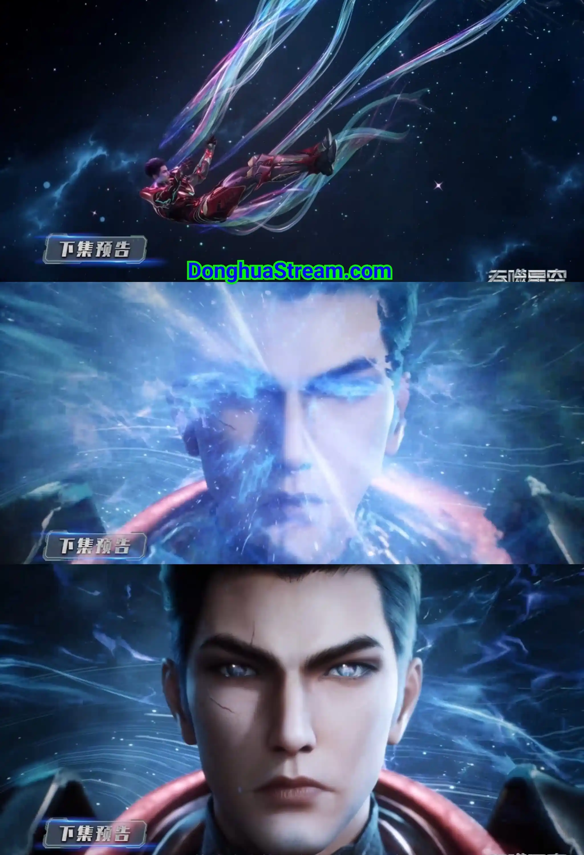 DonghuaStream.Com post