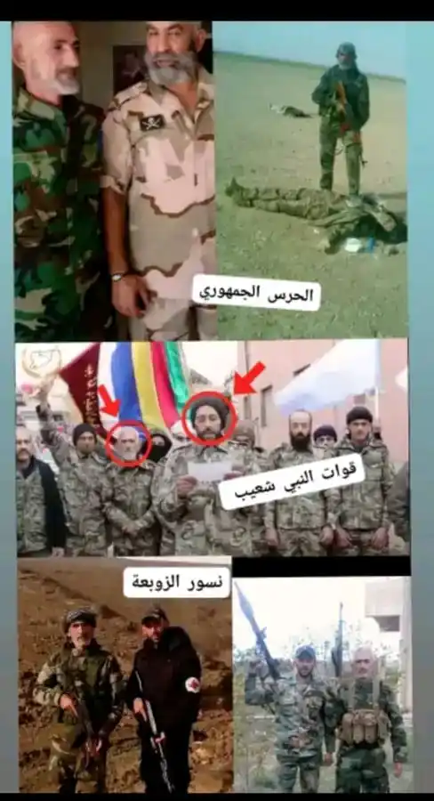 درعا بدقيقة post