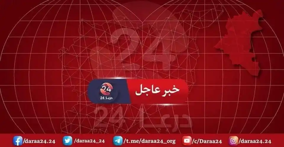 Image from درعا24 - Daraa24: أفاد مراسل درعا24 بأن قوة من جيش الاحتلال الإسرائيلي تمركزت بين قريتي ...
