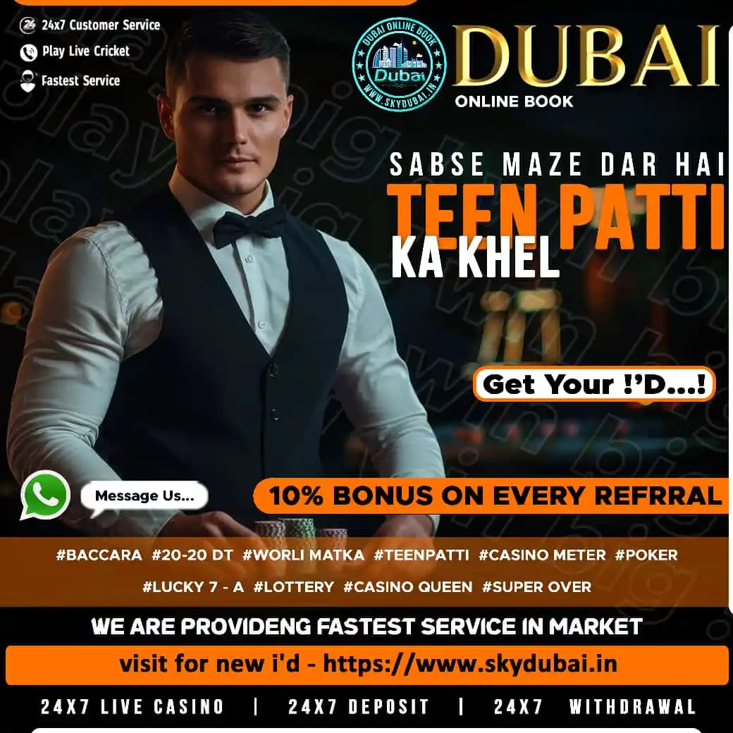 Dubai Online Book post