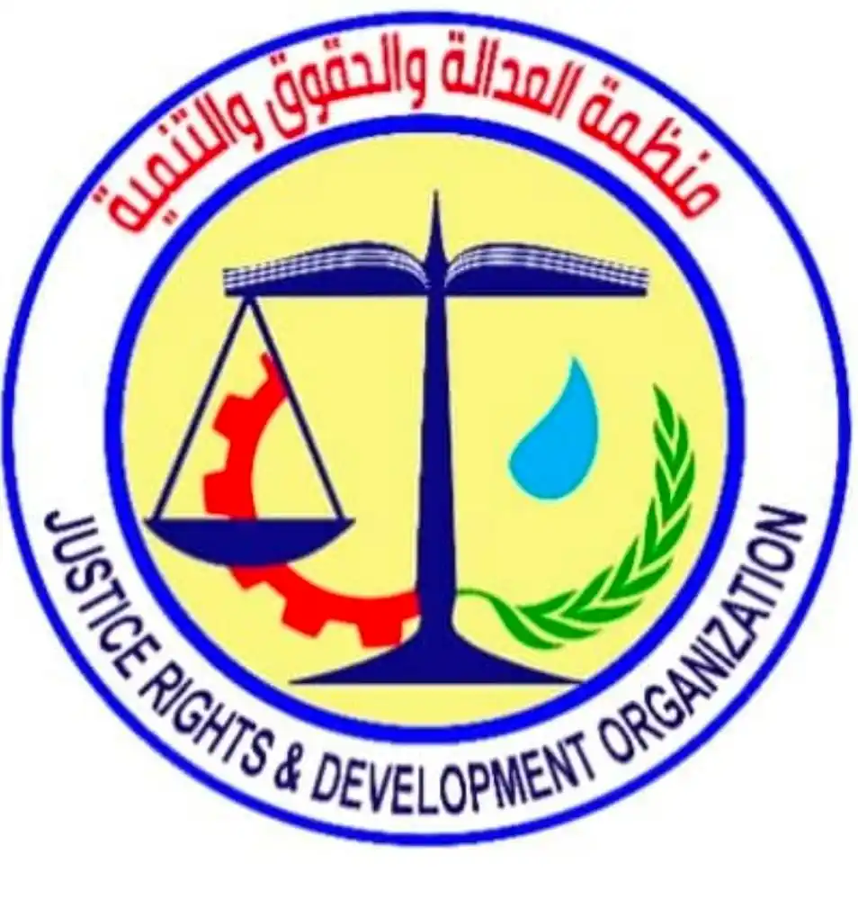 ديسمبر نيوزDecember News post