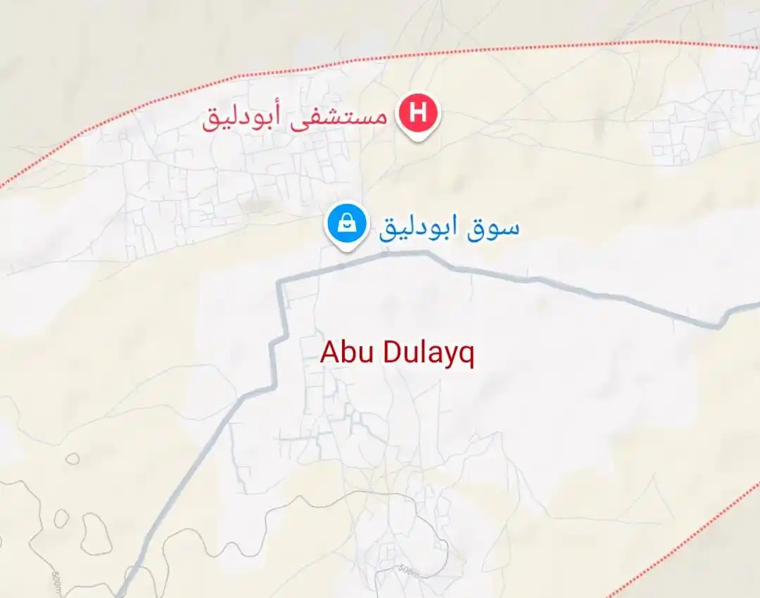 ديسمبر نيوزDecember News post
