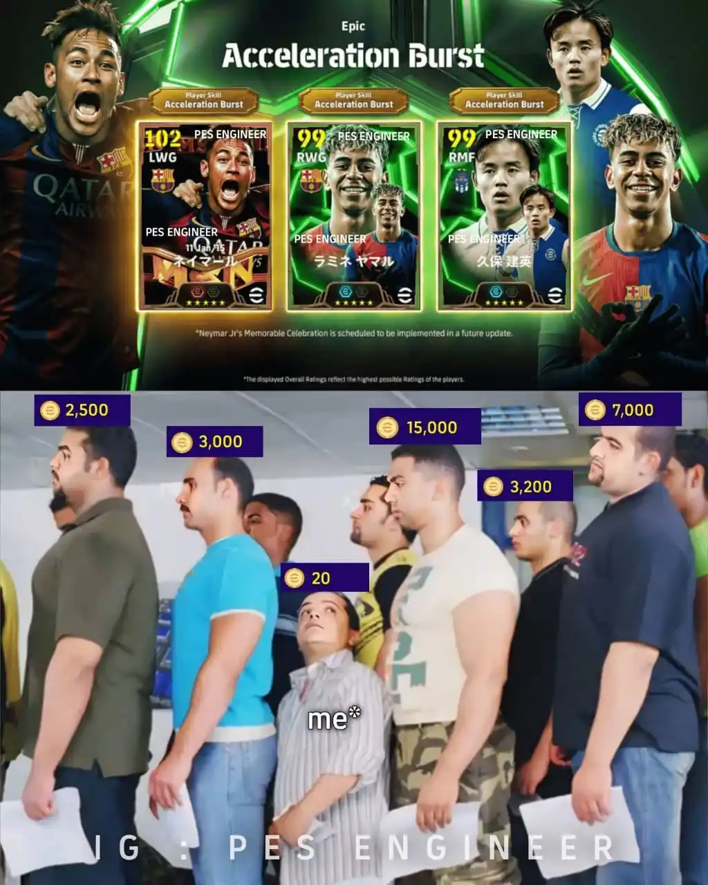 eFootball post