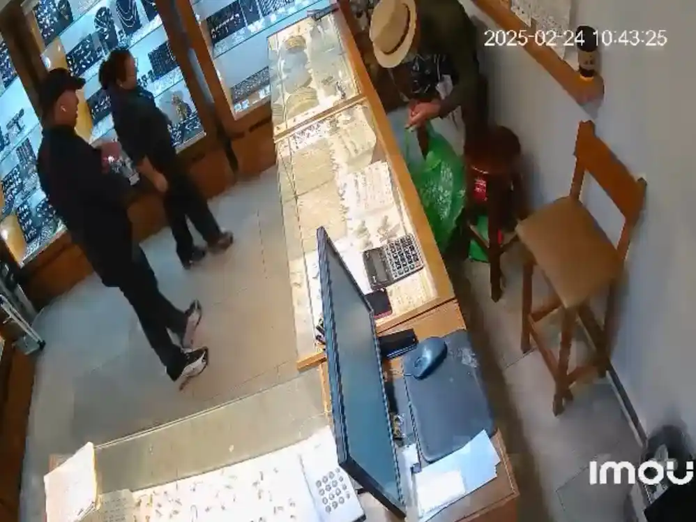 El Sur periódico De Guerrero post