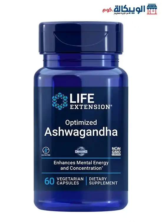 Image from Elwebkala.com: *Life Extension Optimized Ashwagandh*🤩🌟 *الأشواجندا واحدة من الأعشا...