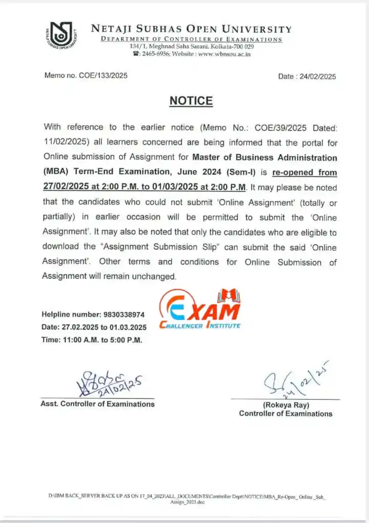 (NSOU - RMV - NIOS) Exam Challenger Institute post