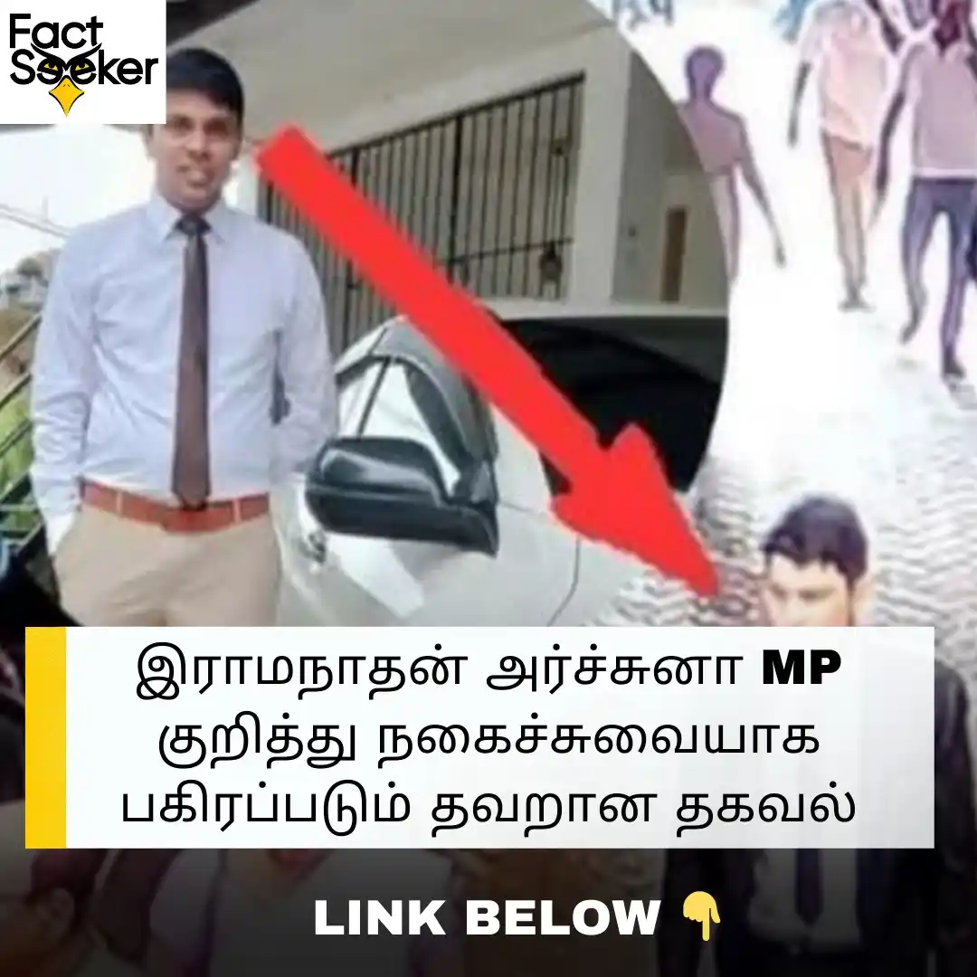 FactSeeker post