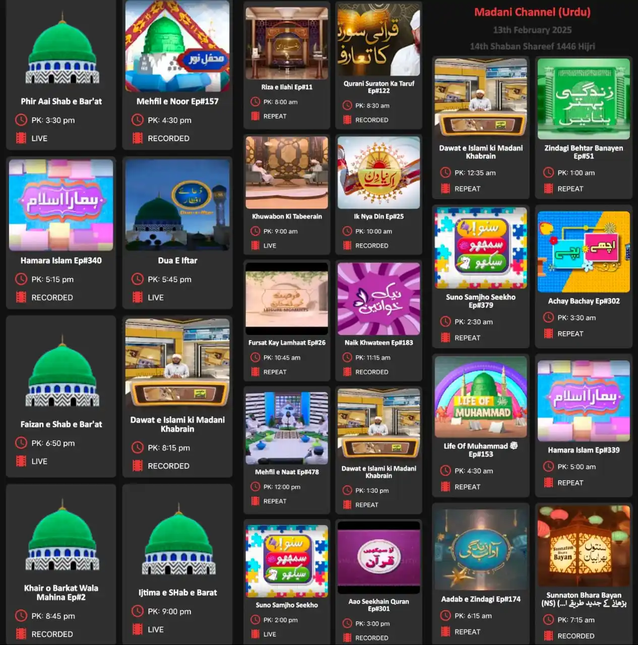 Dawateislami Daily Updates📲 post