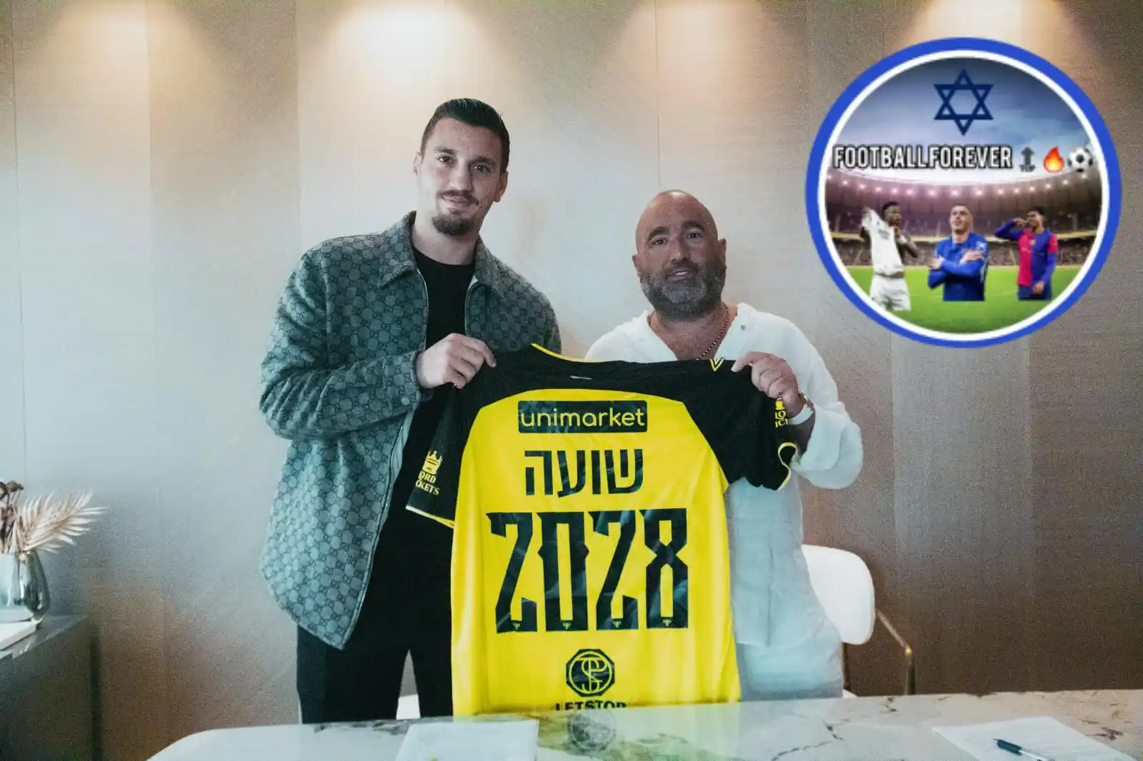 FOOTBALL FOREVER🔝🔥⚽️ - הערוץ הרשמי post