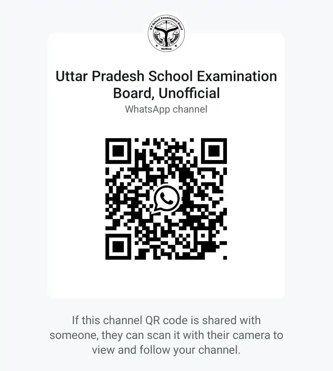 Gaya College Gaya, Unofficial post