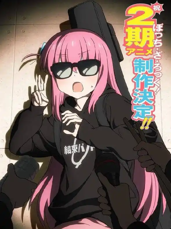 Geek Pro. 🐉💚 post