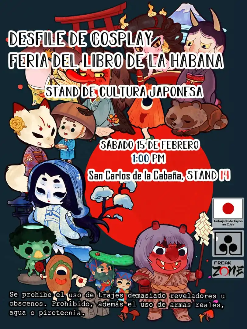 Geek Pro. 🐉💚 post