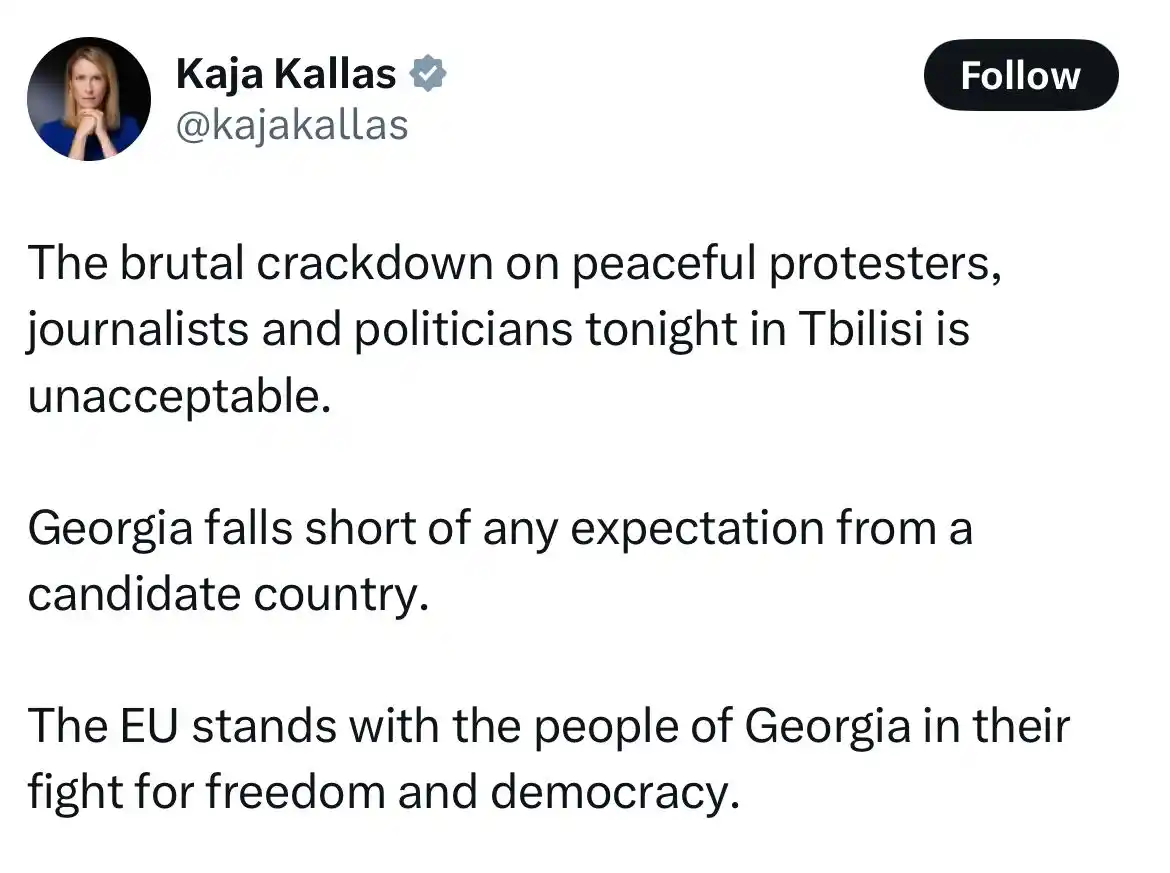 Georgia Crisis Watch post