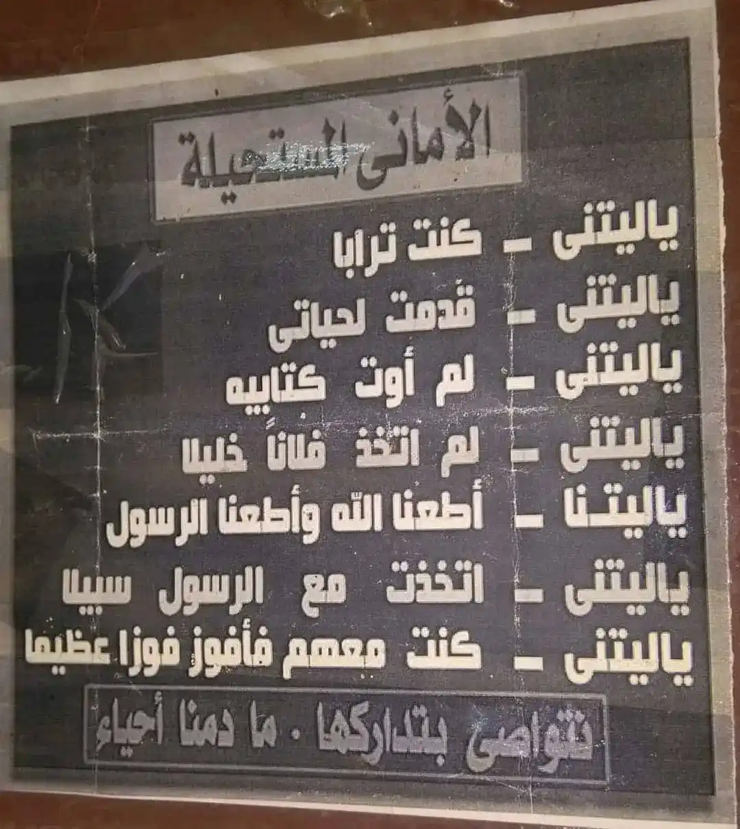 غيمة ذكر.☁️💎🌸 post