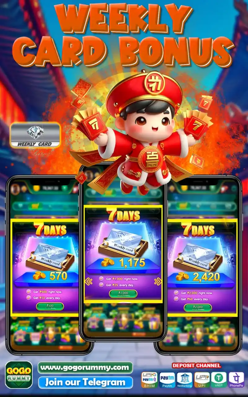 Image from GoGoRummy Official: 🥳🃏Upgrade Your Game with GOGORUMMY WEEKLY CARD 🃏🥳 💯 Deposit ₹ 5...