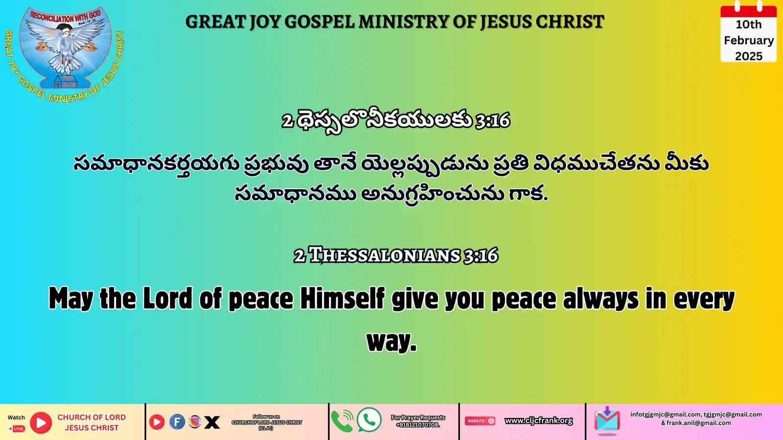 Great Joy Gospel Ministry Of Jesus Christ post
