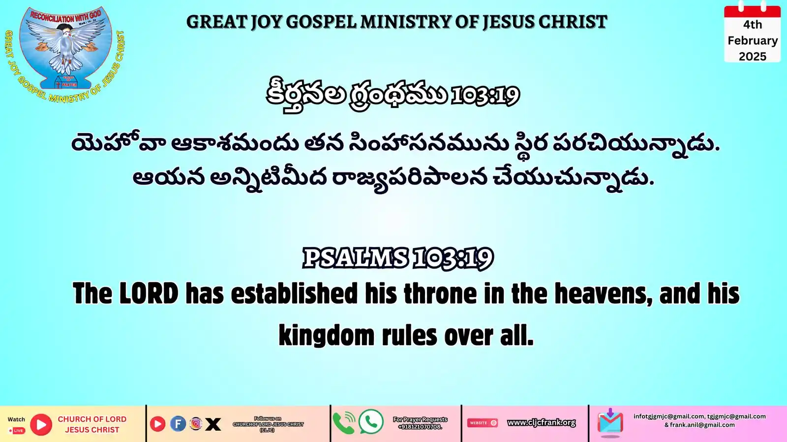 Great Joy Gospel Ministry Of Jesus Christ post