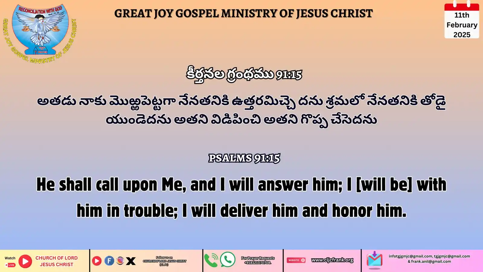 Great Joy Gospel Ministry Of Jesus Christ post
