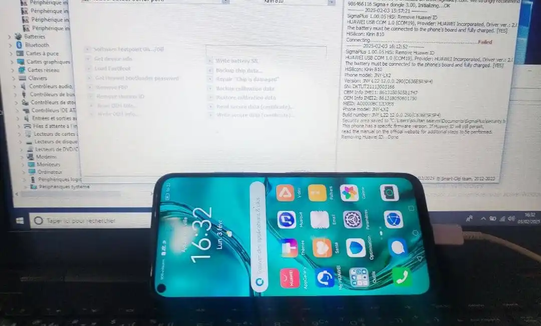 GSM TCHAD🇹🇩 Software Solution 💻 post