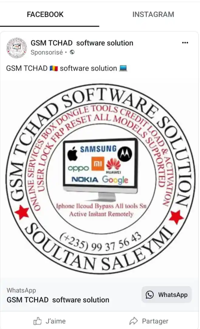 GSM TCHAD🇹🇩 Software Solution 💻 post
