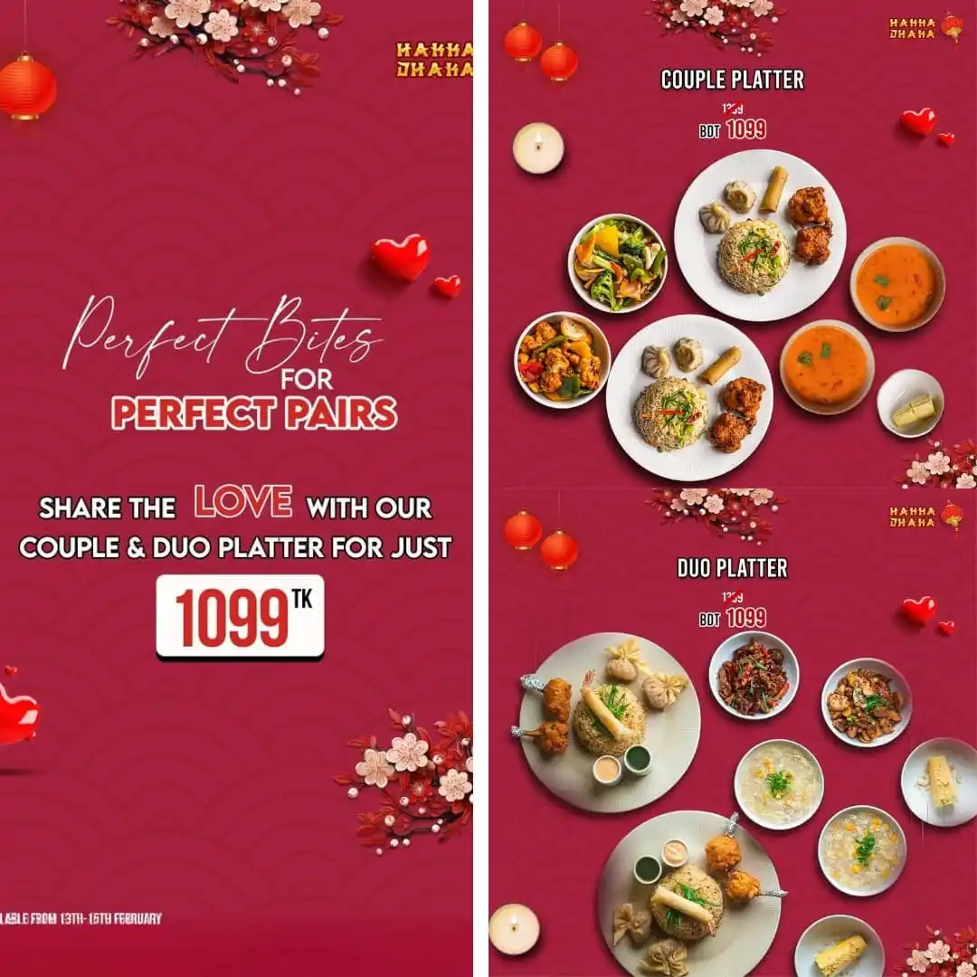 HAKKA DHAKA - The Home of Hakka Chinese post