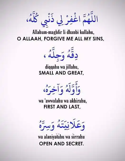 Hazrat Khalid bin Waleed (ra) post