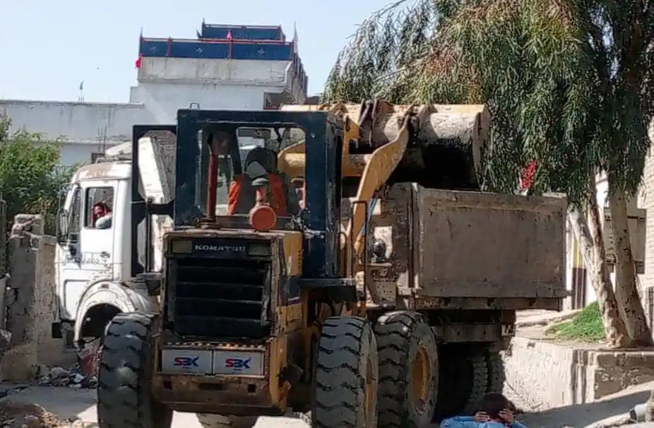 حریت راډیو رسمي چینلHorritt radeio Rusmi chinl post