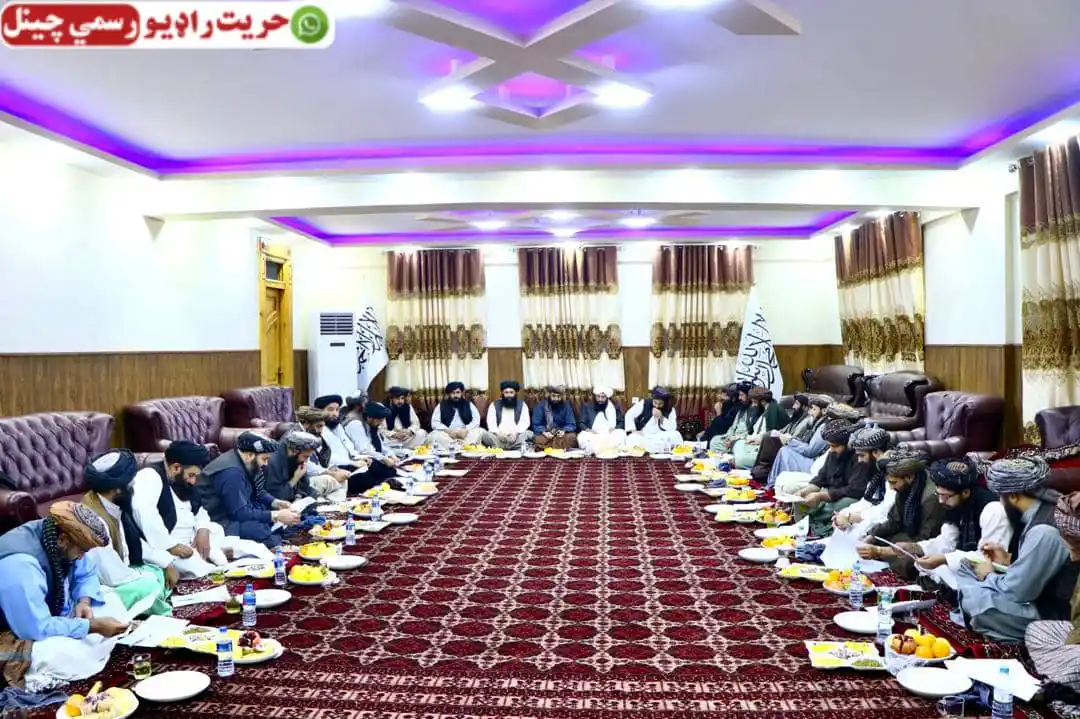 حریت راډیو رسمي چینلHorritt radeio Rusmi chinl post