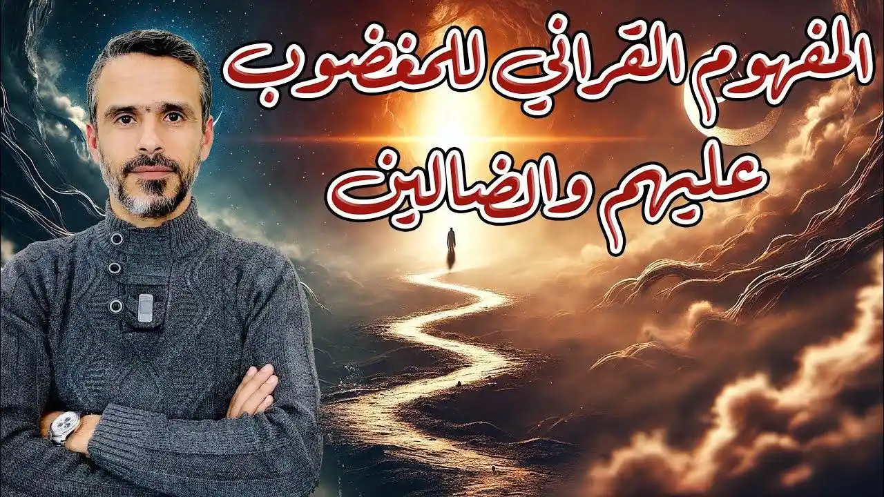 حسين الخليل 🇸🇾 post