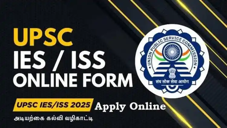 Infotech Registration post