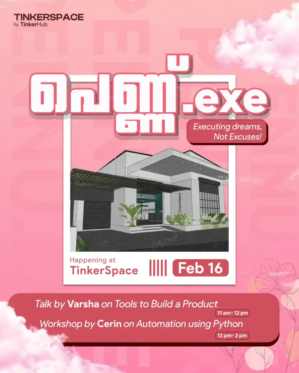 INOVUS LABS IEDC post