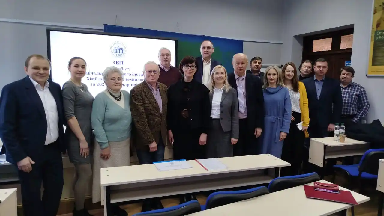 Інститут хімії та хімічних технологій Львівської політехніки post