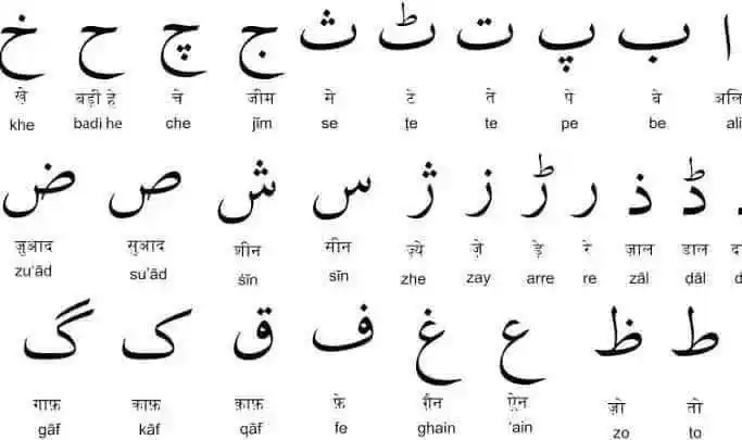 दीन सिखाओ बेटी बचाओ post