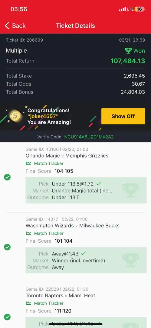 Jb winnings channel  ❤️🤴 post