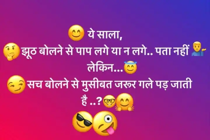 Just Laugh Dude post