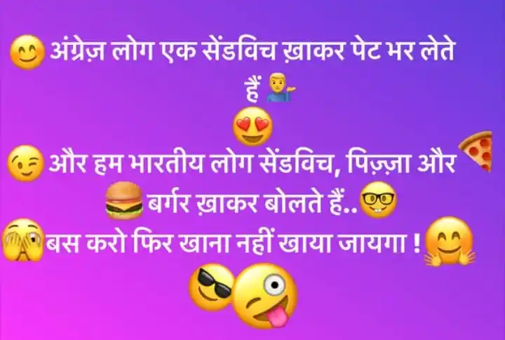 Just Laugh Dude post