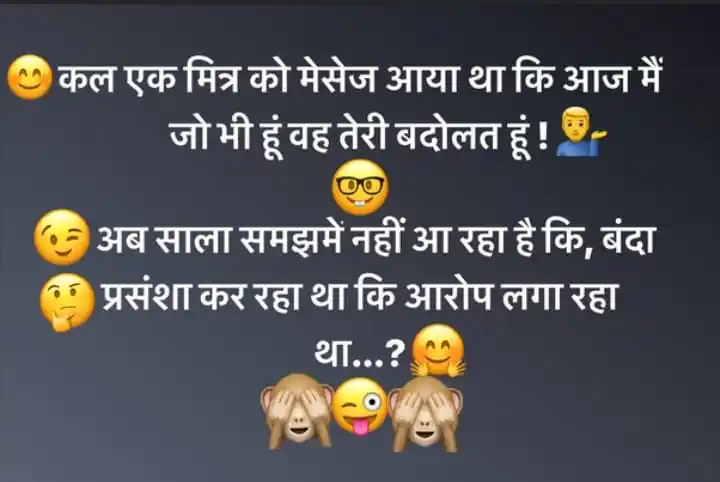 Just Laugh Dude post