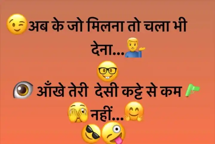 Just Laugh Dude post