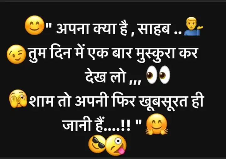 Just Laugh Dude post