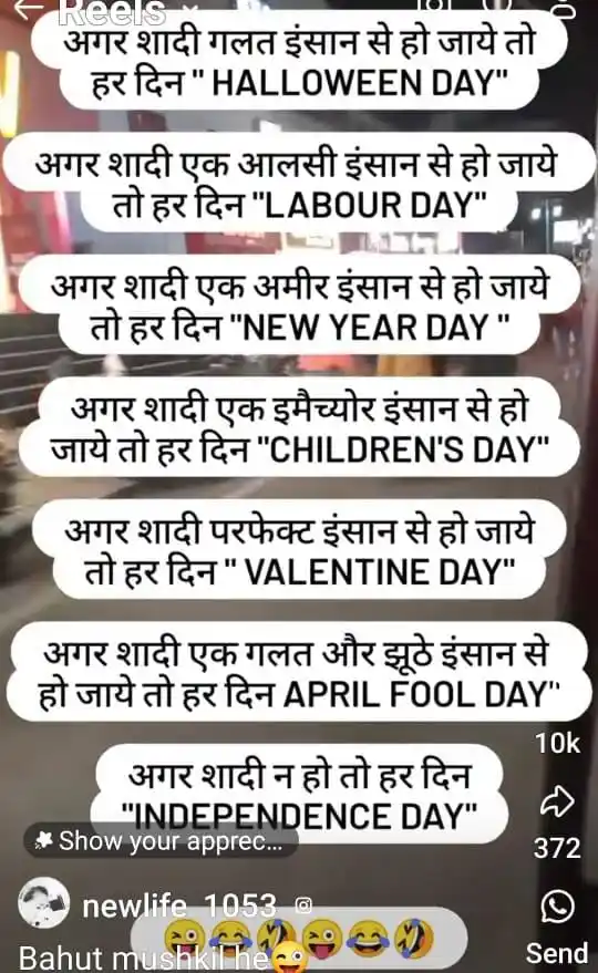 Just Laugh Dude post