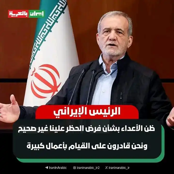 Kalewa News ( En Français)🌏 post