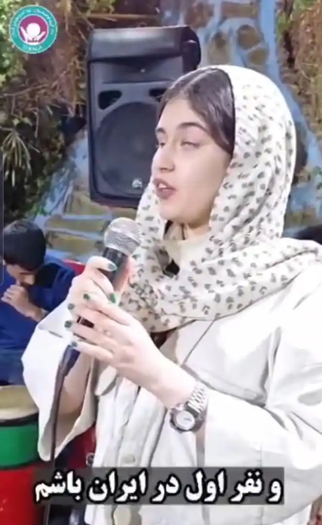 کارون نیوز post