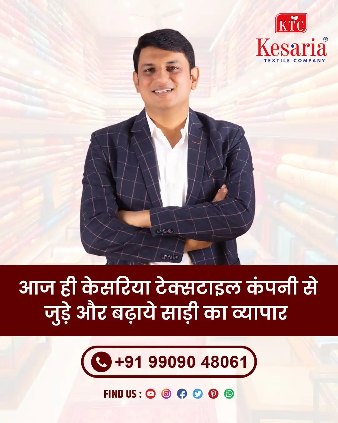 Image from Kesaria Textile Company: 🚫 अब भी महंगे दामों पर साड़ियाँ खरीद रहे हैं? ✅ डायरेक्ट डील करें केस...
