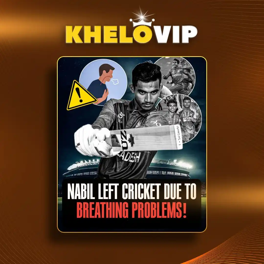 KheloVIP 🇧🇩 post